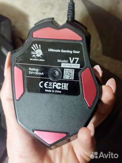 Игровая мышь bloody v7