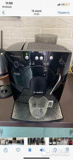 Кофемашина bosch на запчасти