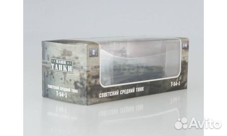 Т-54-1 Советский средний танк из серии 