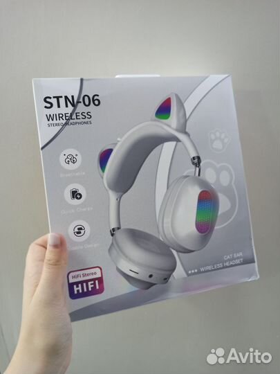 Наушники Bluetooth с ушами STN-06 RGB