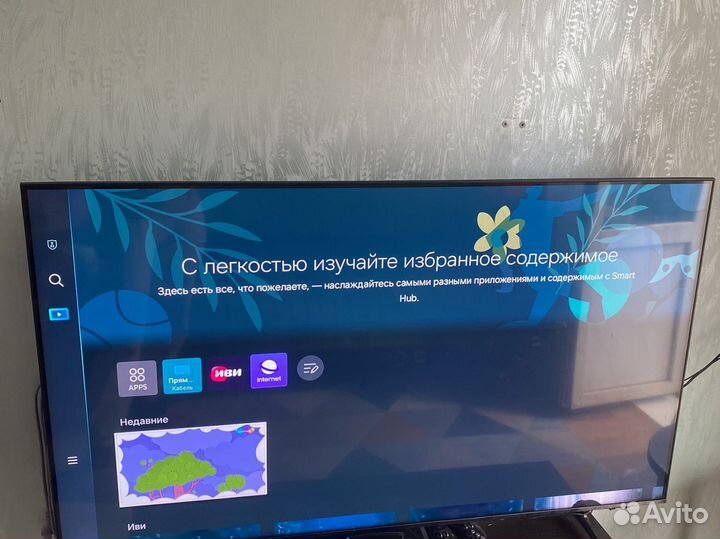 Телевизор Samsung UE55BU8000U