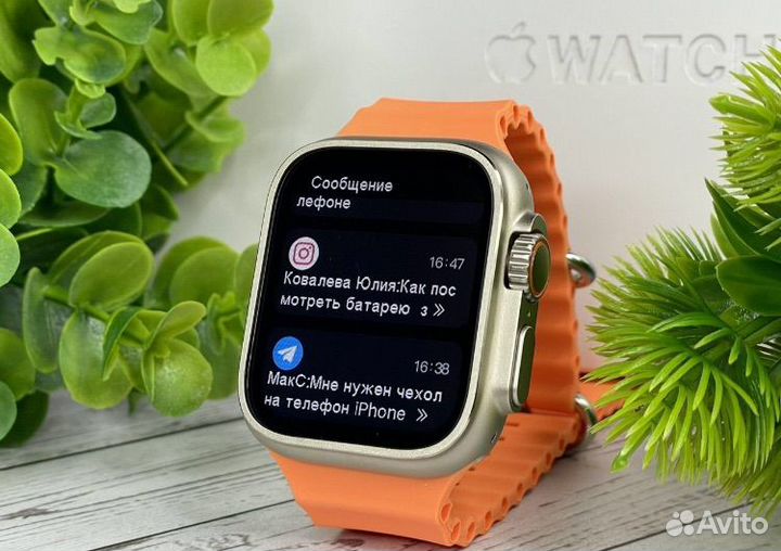 Apple Watch 9/8 Ultra (новые)