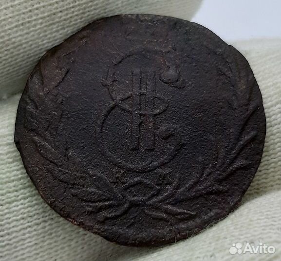 Денга 1768 г. км,1786 г. км,1793 г. ем