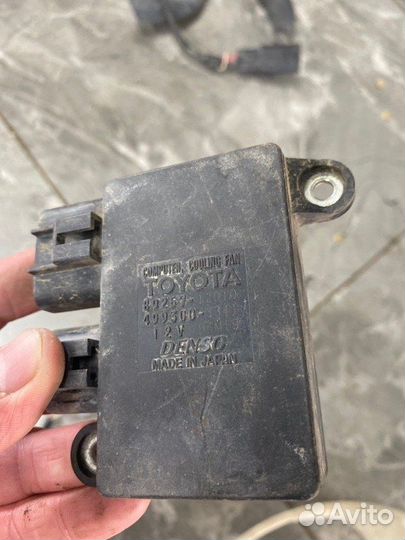 Блок управления вентилятором Toyota