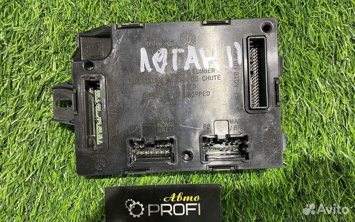 Блок комфорта Renault Logan 2