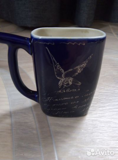 Кружка бюветница