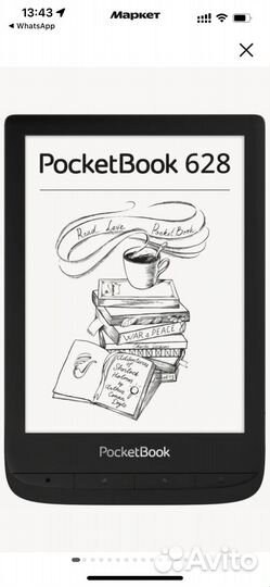 Электронная книга pocketbook 626 plus