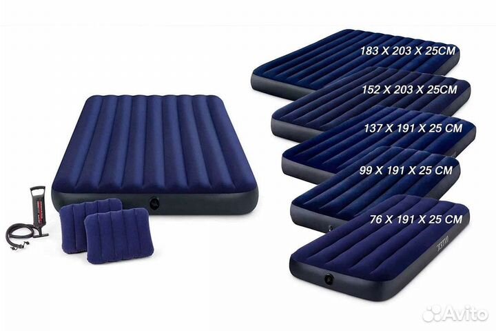 Надувной матрас все размеры