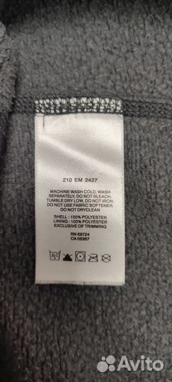 Columbia толстовка мужская