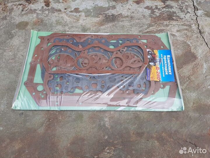 Ремкомплект прокладок двигателя Д-260