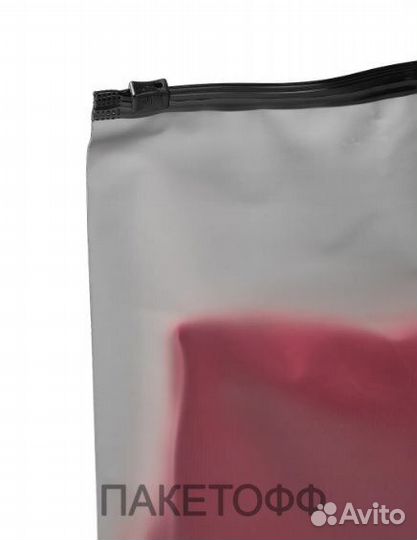 Пакеты Zip + печать Логотипа 17*25см Опт в Чебокср