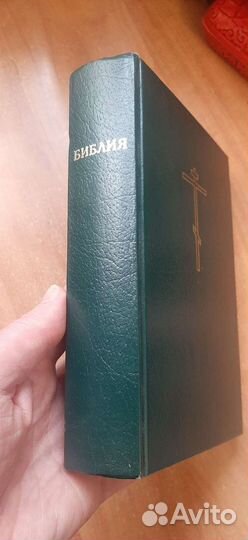 Книга старинная редкая библия