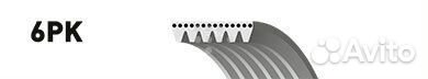Ремень генератора Ford Mondeo /6PK1573