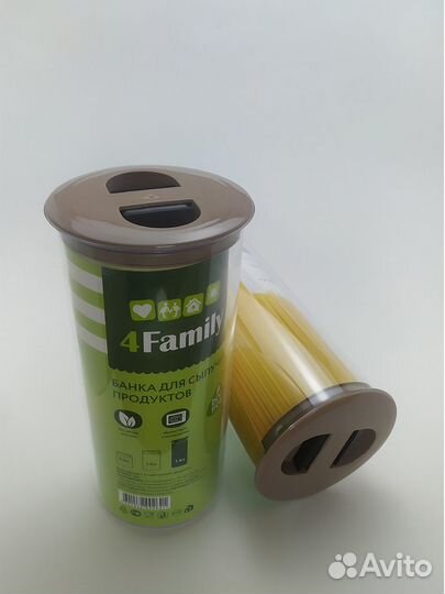 Банка для сыпучих продуктов