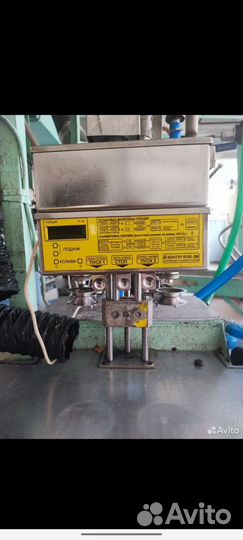 Лабораторное СССР