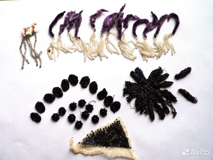 Антикварный темный бисер и аппликации до 1917 года