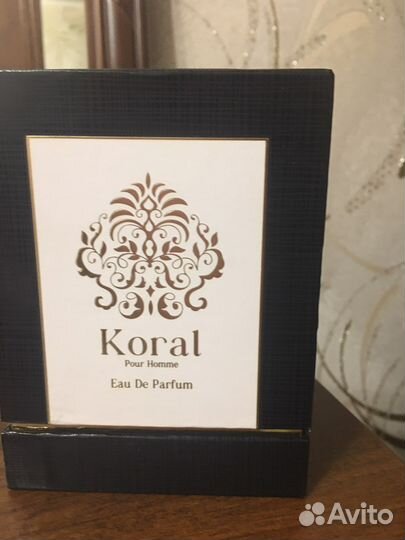 Парфюм унисекс