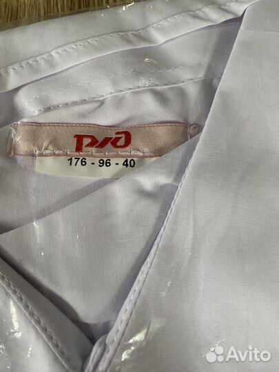 Рубашки мужские форменные