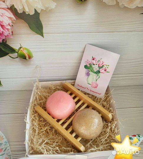 Шампунь твердый