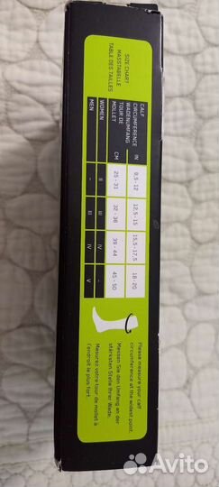 Спортивные носки для бега