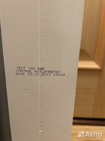 Радиаторы rifar monolit