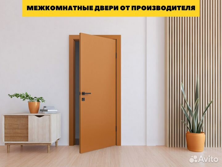 Межкомнатная дверь