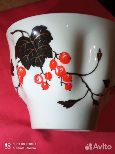 Чашка фарфоровая 