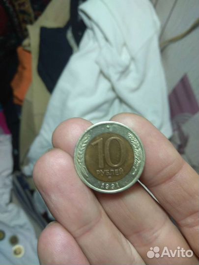 Монеты СССР