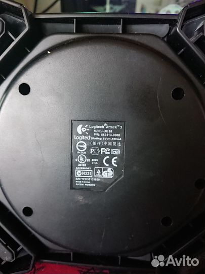 Джойстик Logitech attack 3