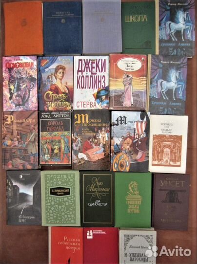 Ли Бристол. В кольце твоих рук. 1999 год