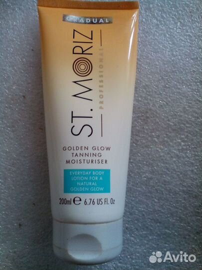 Кремы вв, Ki-ki, автозагар