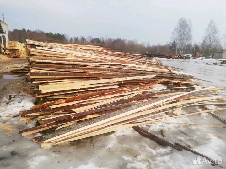 Дрова, горбыль, обрезки 12-14 м3