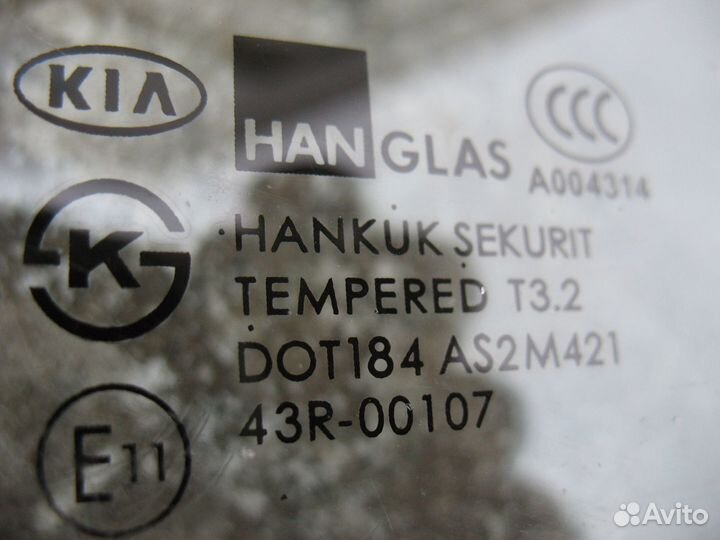 Переднее правое стекло двери Kia Spectra/Shuma 2