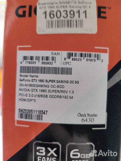 Видеокарта GTX 1660 Super 6gb