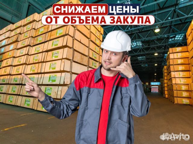 Фанера фк 3 мм Гост от завода