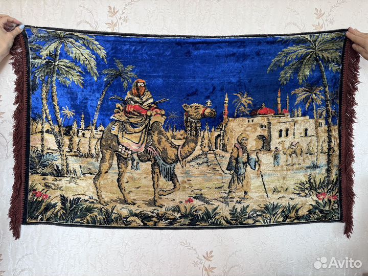 Ковер 1875 года, Антиквариат