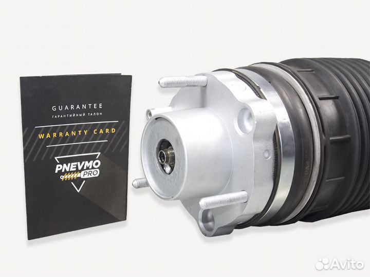 Пневмостойка для Porsche Panamera 971 передняя левая