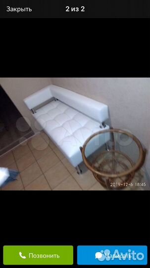 Диван в прихожую