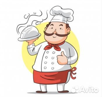 Повар в мясной цех