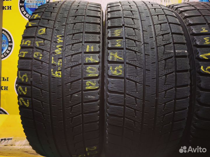 Bridgestone Blizzak Revo2 225/45 R17 91Q