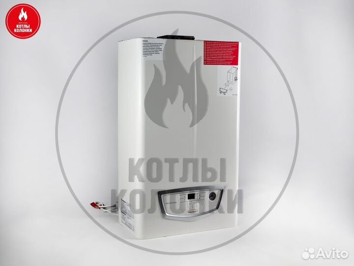 Котел газовый настенный immergas Mythos 24 3R
