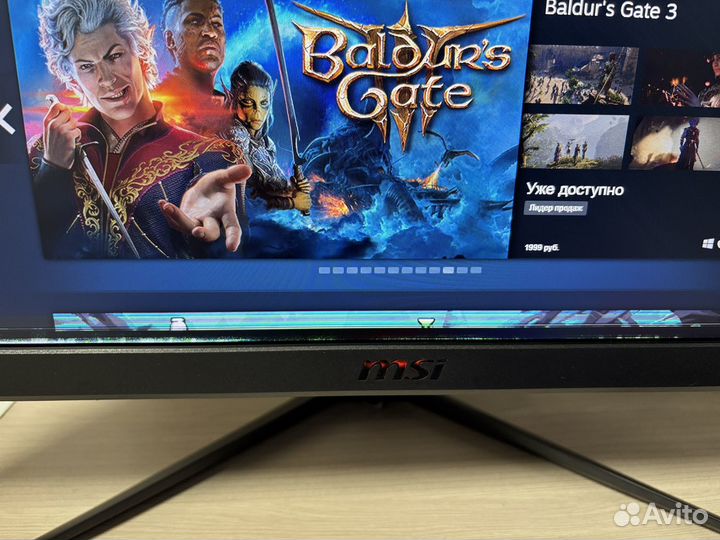 Монитор 23.8 165 гц MSI G2412