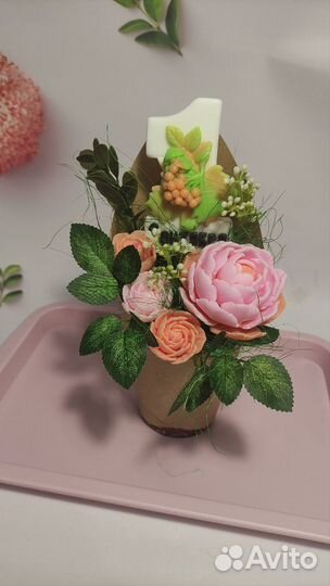 Мыло ручной работы, 1 сентября, букет