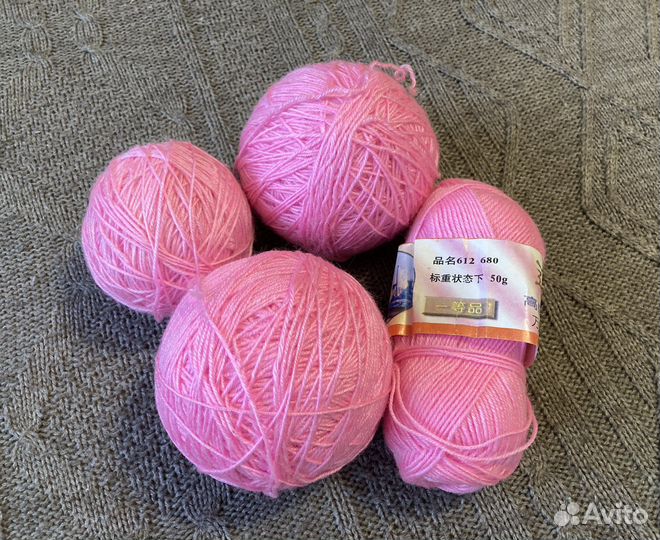 Пряжа акрил розовая 350 гр