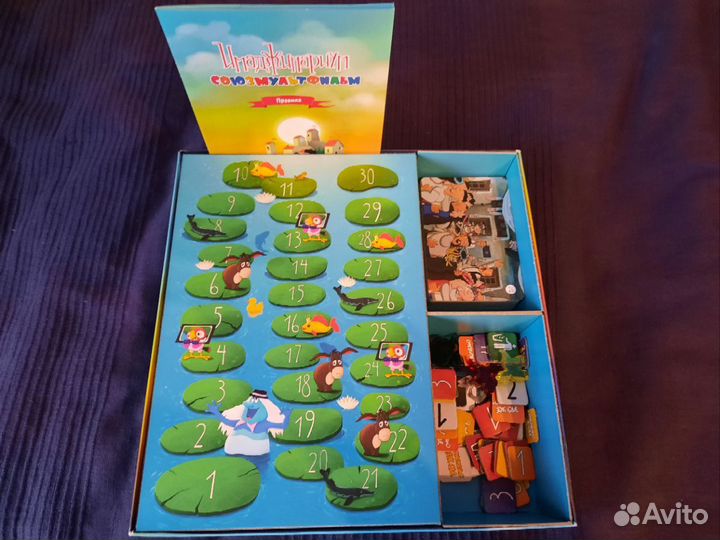 Настольная игра Имаджинариум союзмультфильм