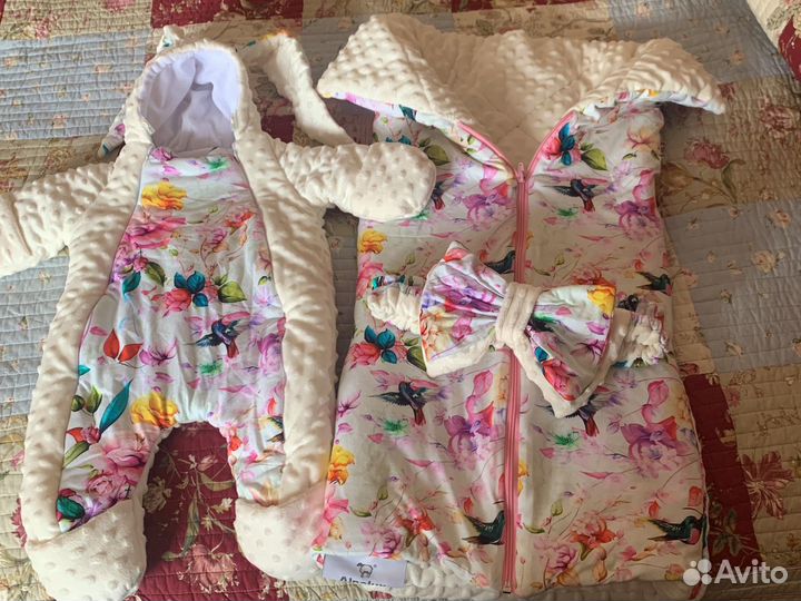 Комплект на выписку