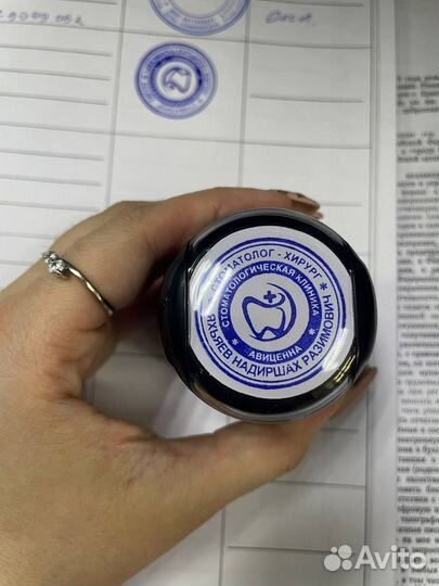 Печати и штампы