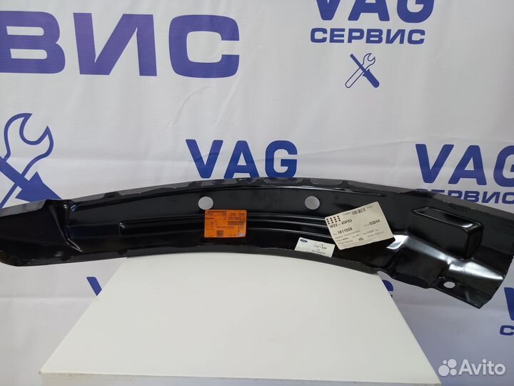 Подкрылок пер. лев. Транзит 1811558