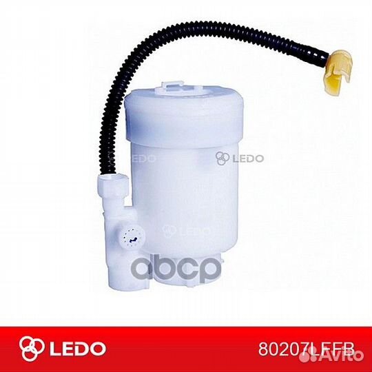 Фильтр топливный погружной в бак на Hyundai / K