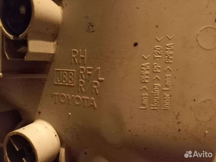 Фонарь противотуманный задний toyota рав4